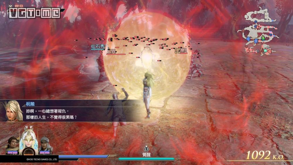 刺客信条4 掉帧_多玩魔盒 进入战斗掉帧_闪之轨迹掉帧