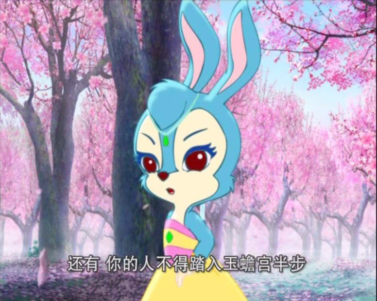 莎丽:我17岁,蓝兔:我16岁,猪无戒:两位妹妹嫁给哥哥吧