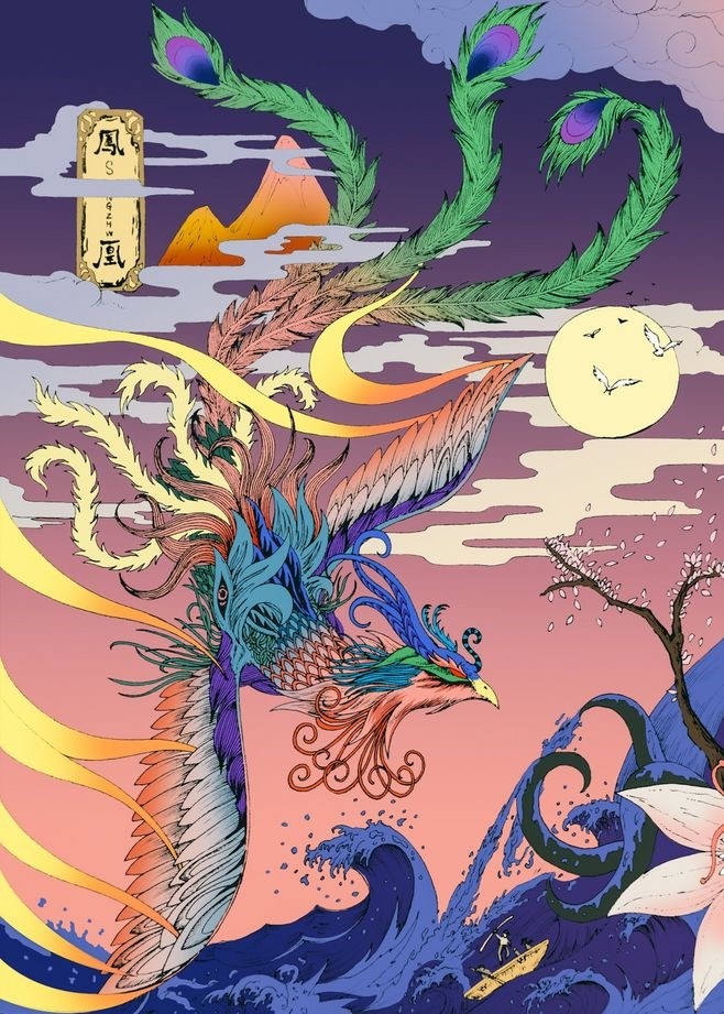 欢迎光临天权宫 昨天给大家讲了神龙的故事,今天再说说凤凰家的那点事