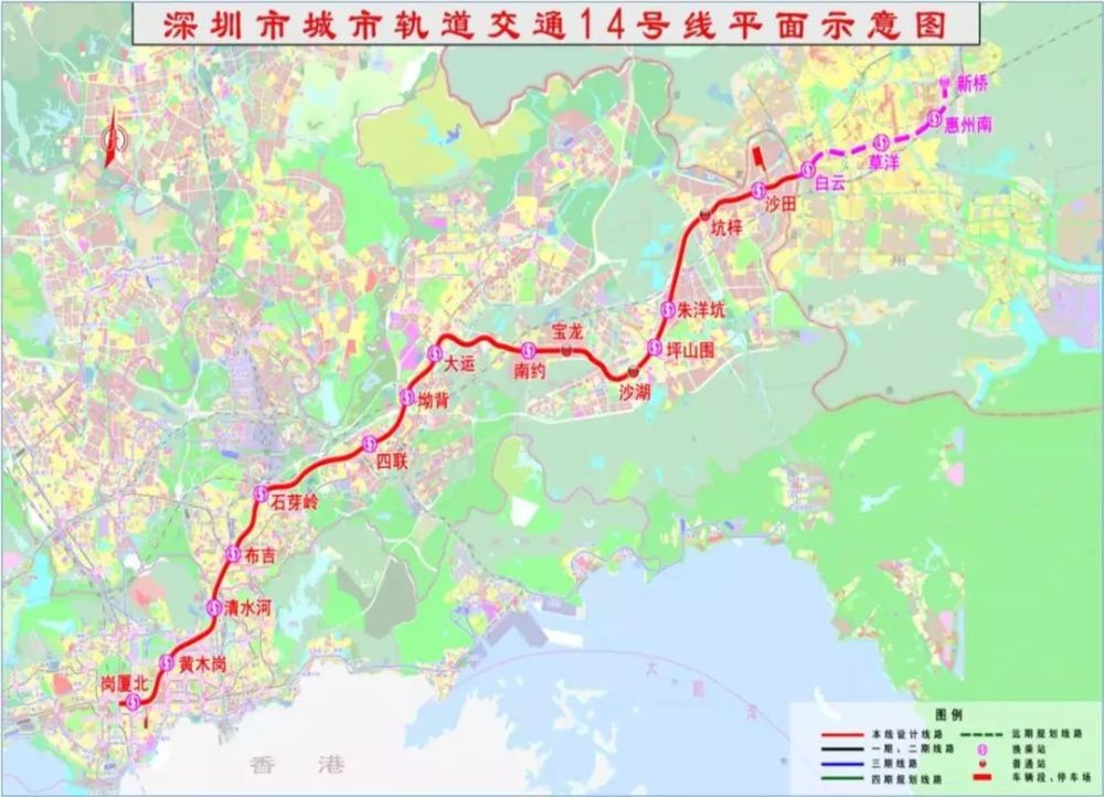 深圳地铁9号线,深圳地铁,深圳地铁12号线,东延段