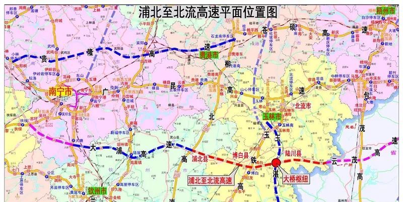 近日 浦北至北流(清湾)高速公路 又传来好消息啦!