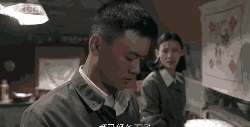 《平凡的世界》田润生:保护女人是男人的天性