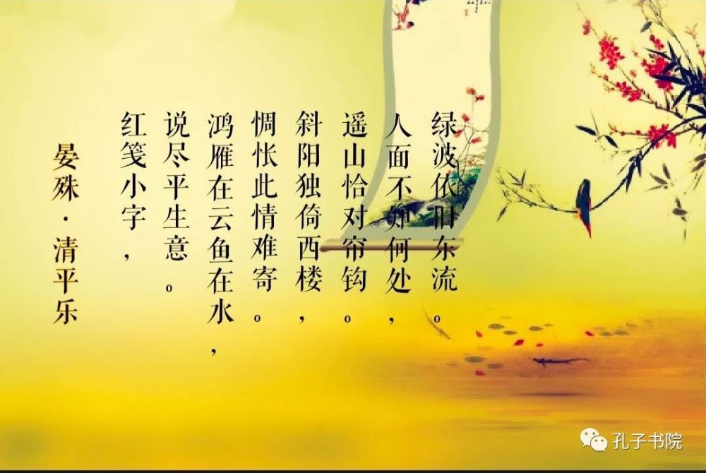 生什么树成语_成语故事简笔画(3)