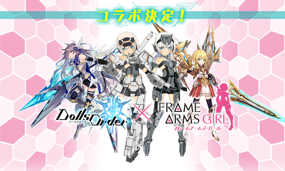 《机甲少女》动画宣布与手游《dolls order》联动