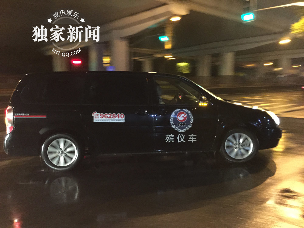 乔任梁遗体被送往殡仪馆 当地忽降大雨