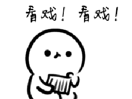 400倍市盈率:港股妖王兆邦基地产年内涨幅近