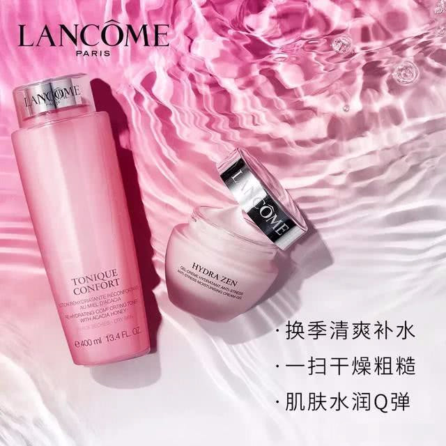 兰蔻粉水适合什么年龄的人使用,效果如何?原来