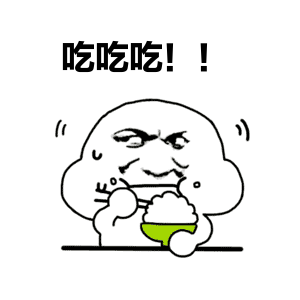 动漫 简笔画 卡通 漫画 手绘 头像 线稿 300_300 gif 动态图 动图