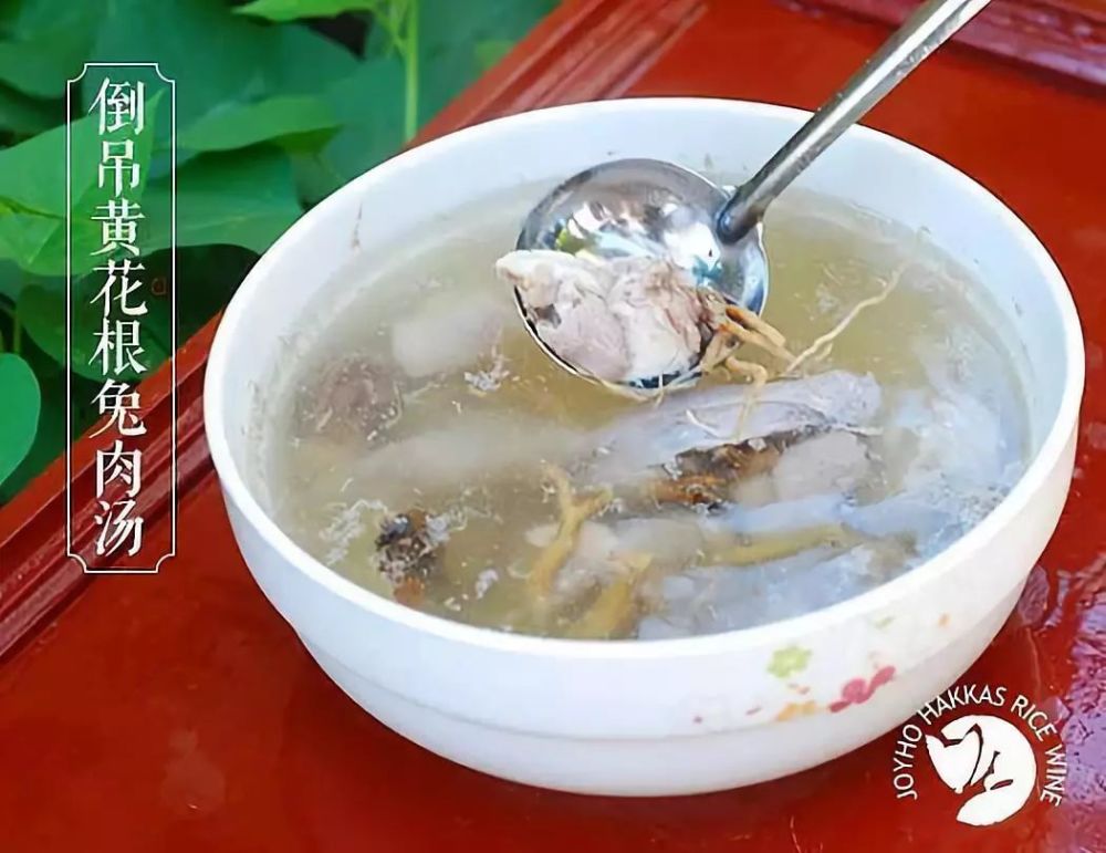 观音串,学名黄花倒水莲,也叫黄花远志.