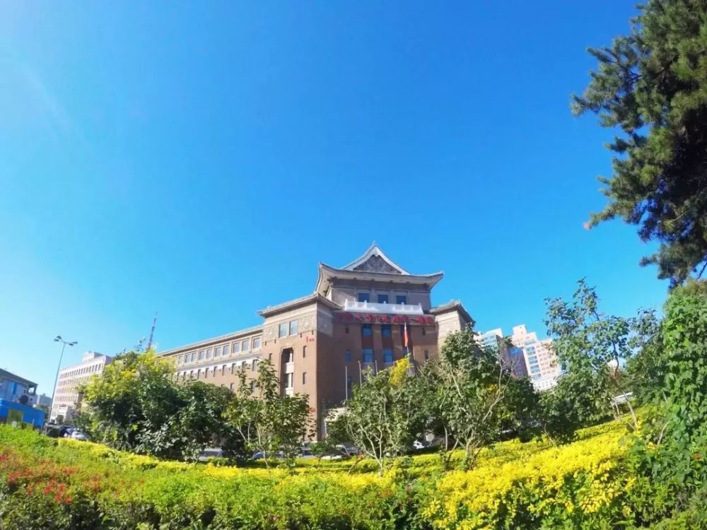 吉林大学