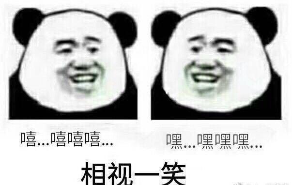 肖战,表情包,搞笑,聊天必备表情包,网红