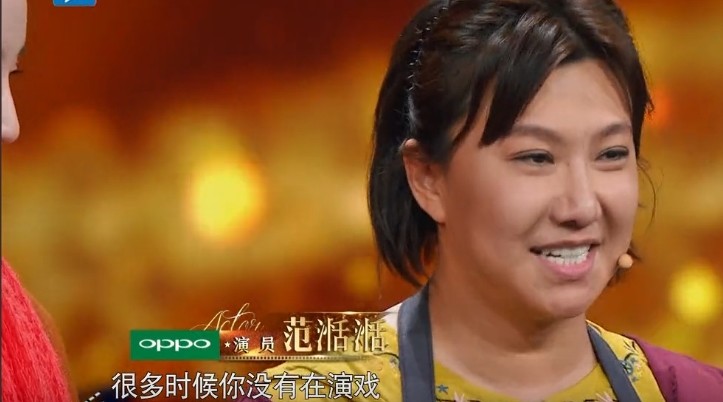 范湉湉自曝退出《奇葩说》原因,差26票输檀健次,获章子怡投票