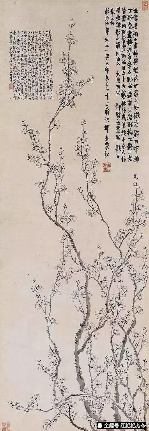 大师名家笔下的梅花:王冕,金农,汪士慎,李方膺,吴昌硕