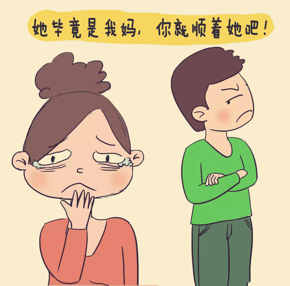 经常对儿子说这3句话的妈妈,很容易把孩子变成妈宝男