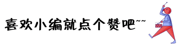 荣耀magic2:荣耀新旗舰,售价或3299元起