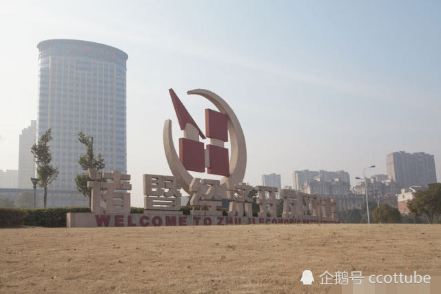 诸暨人均gdp_诸暨地图