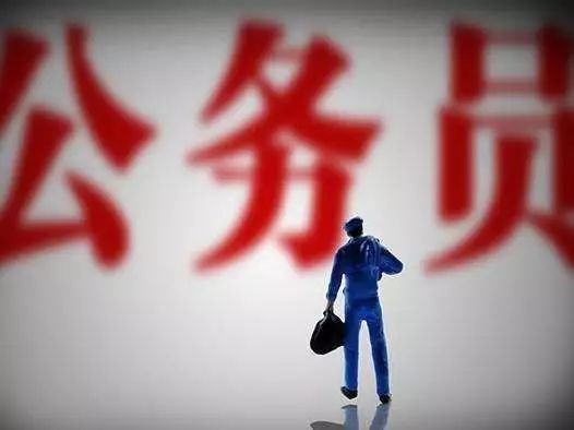现在那个省人口最多_中囩哪个省份人口最多(2)