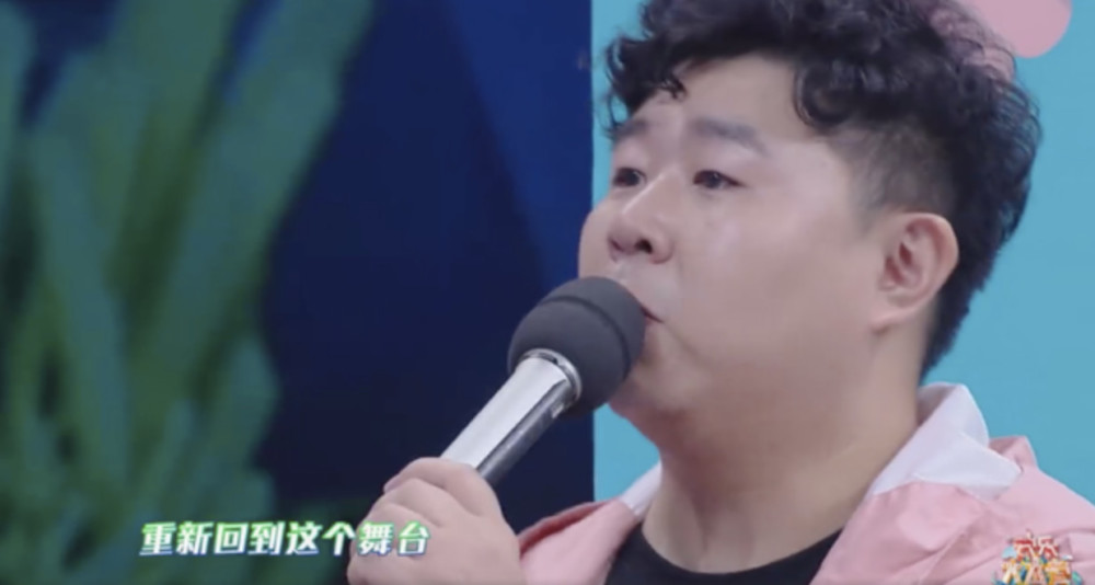 吴昕见李玉泪奔，同是选秀节目出身，刘恩尚却等待了13年