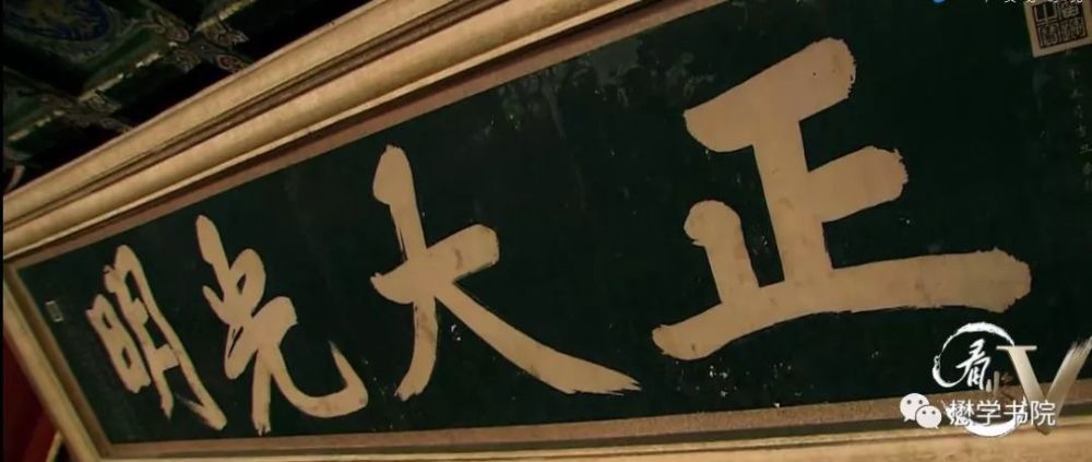 小楷 心经 文徵明为何90岁还正在做这件事 看点快报