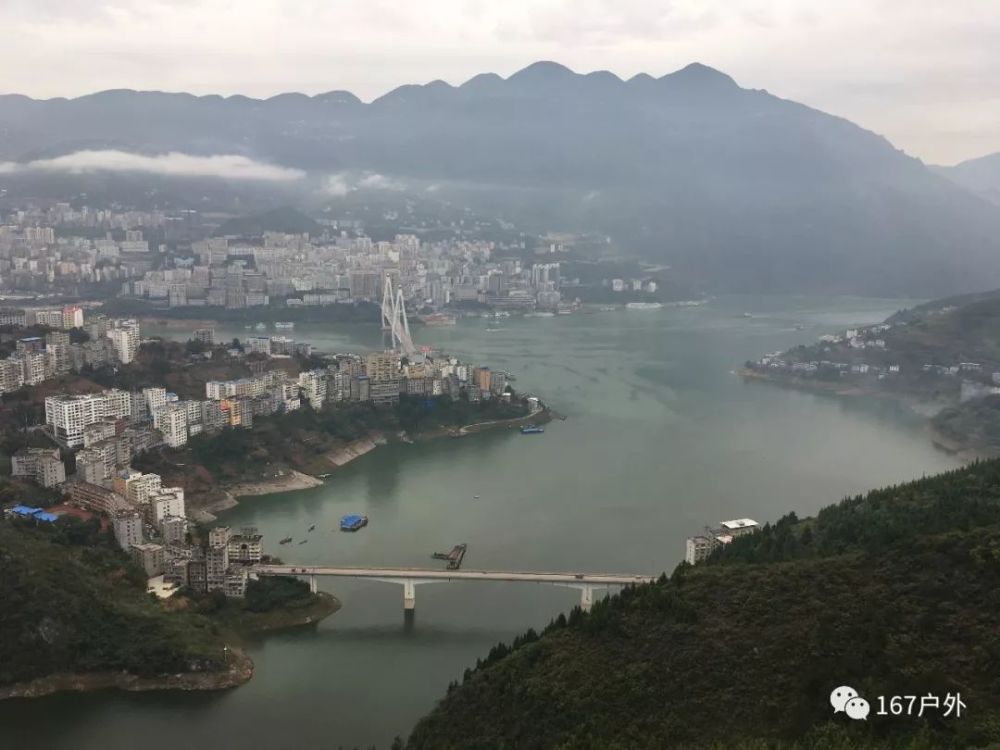 巴东县城