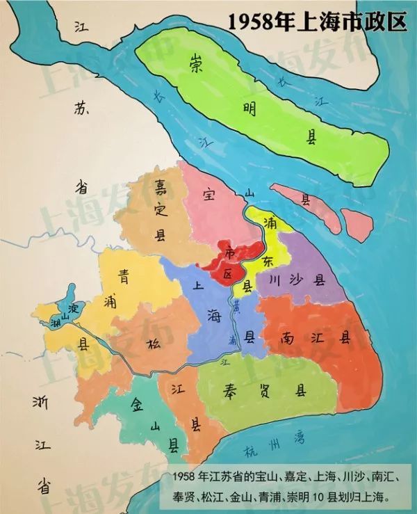 1958年上海市地图(图片来自于上海发布)