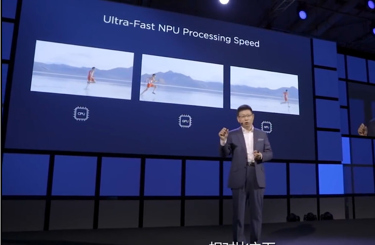 麒麟970对决苹果A10处理器,谁才是最具性价比