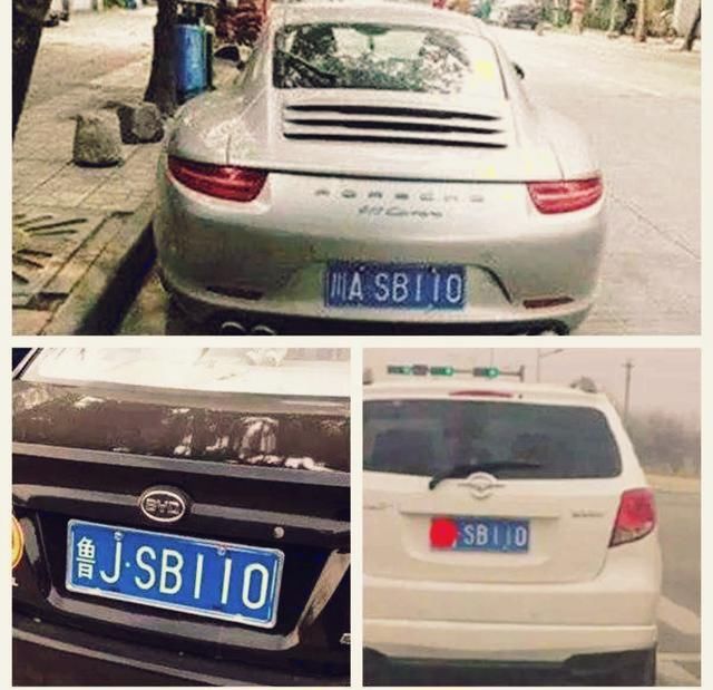 为什么有的车牌加字母,有的是纯数字,交警说出了实话!