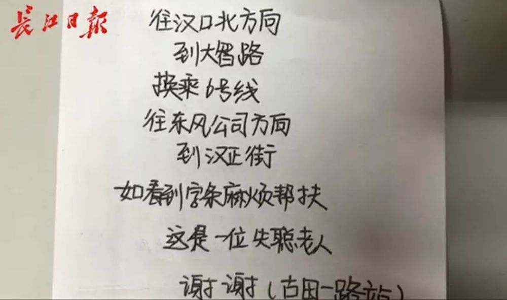 看完都是满满的感动