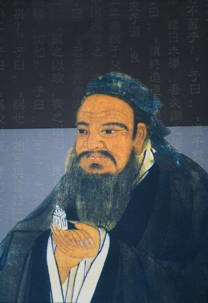子路 腾讯网