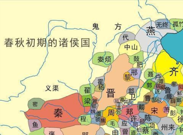 春秋时期,为什么其他国家都称"公",例如齐桓公,唯独楚国称王