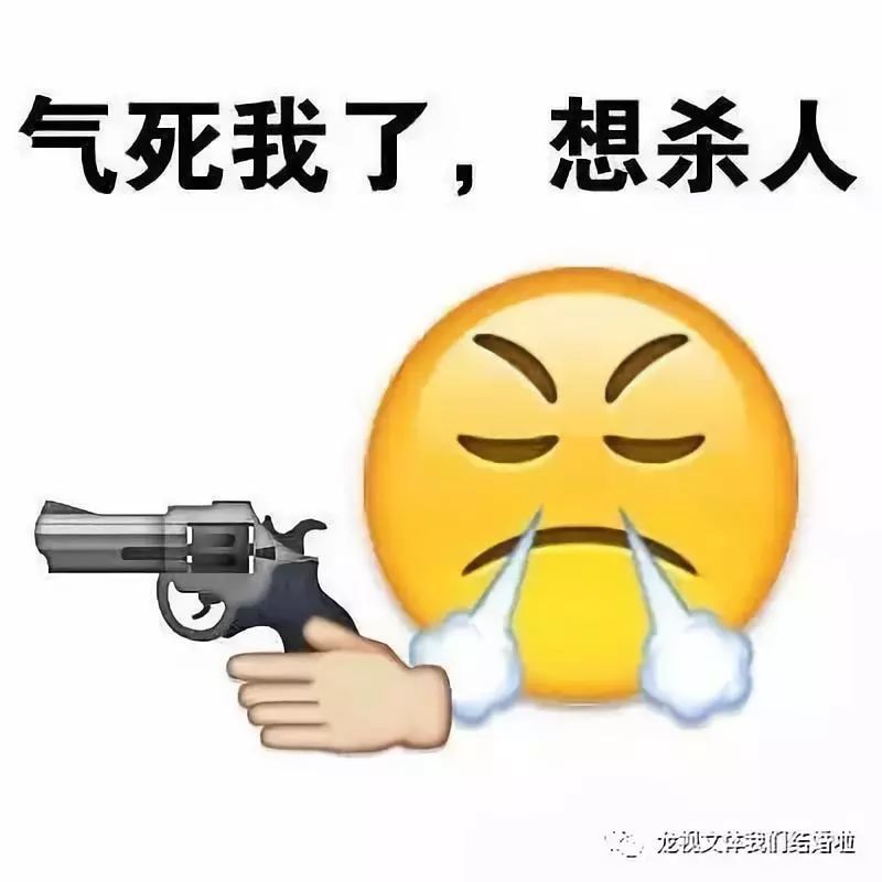 气疯!乞丐讨饭讨到新郎新娘头上