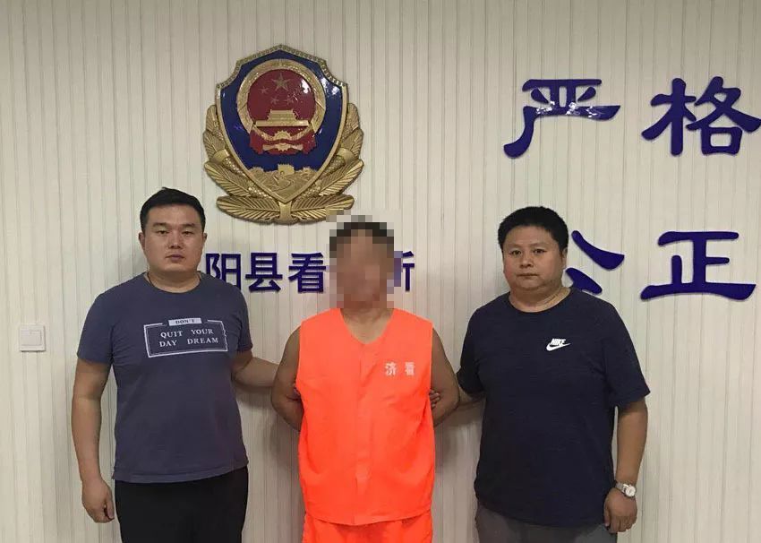 扫黑除恶|济阳警方打掉一"套路贷"犯罪团伙