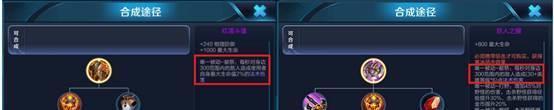 唯一被动
