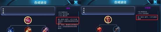 唯一被动