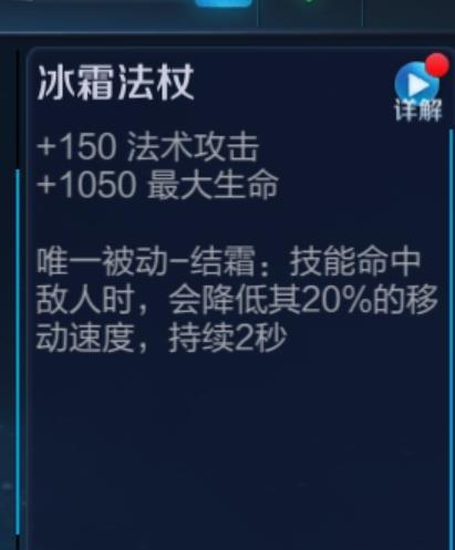 唯一被动