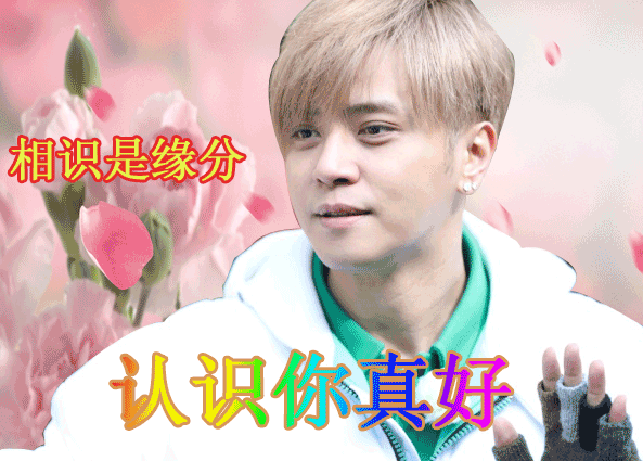网络情缘一线牵,可平湖一女士却牵到了"露水情缘"