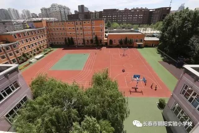 九年一贯制,长春,学区,小学,明德小学,朝阳区