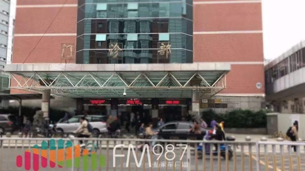 福州协和医院终于有合法合规的"即停即走通道"了