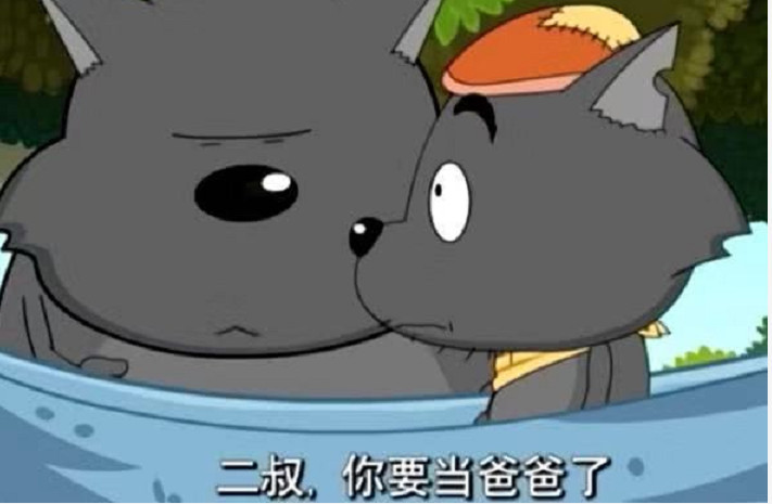 小灰灰不是灰太狼儿子?红太狼亲自辟谣,网友:头上青青