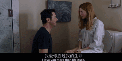 他对自己的专业有着独特看法, 将其比作艺术家制造花瓶: 婚后两人如