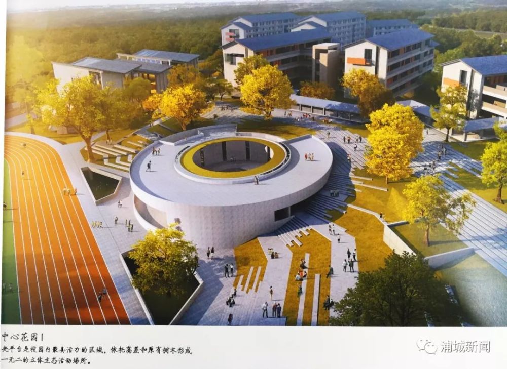 航拍带你走进浦城第一中学新校区建设复工现场!