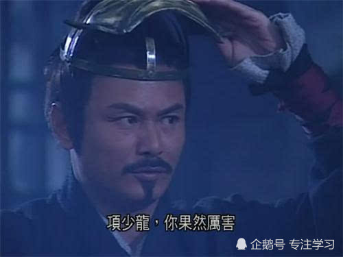 黄易排名_黄易子(2)