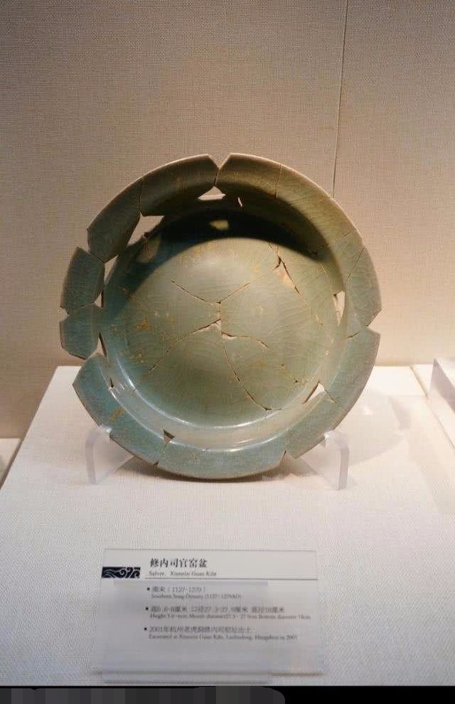 南宋修内司官窑窑址在哪里?考古发现重要证据,南宋官窑真相大白