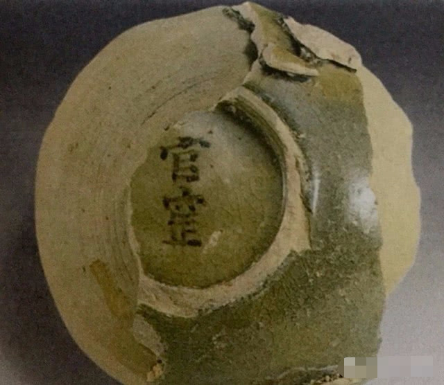 南宋修内司官窑窑址在哪里?考古发现重要证据,南宋官窑真相大白
