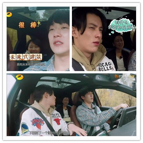马思超和王鹤棣生动诠释什么是演员,什么是主持人