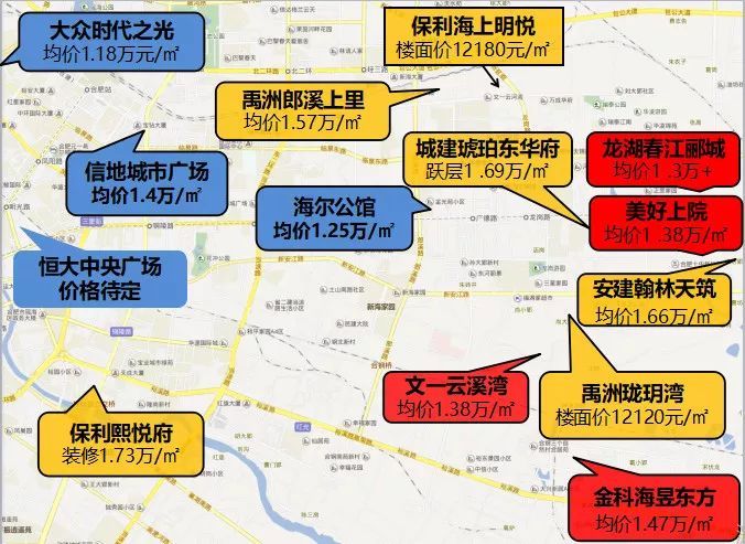 合肥楼市"抗跌"地图曝光!125个楼盘最新报价!这才是房价的真相!