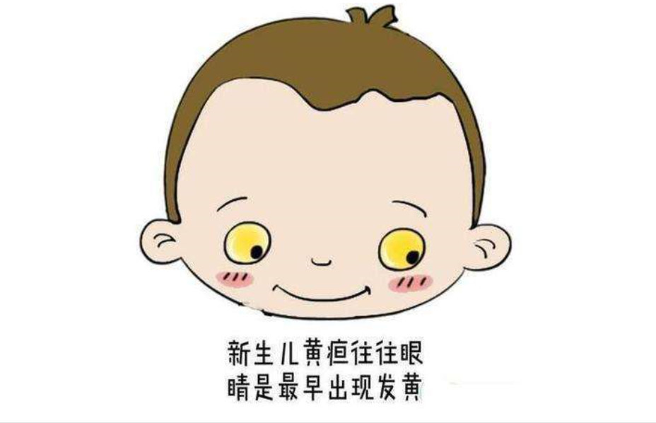 所谓的胎毒,其实是新生儿常见疾病,不要耽误了!