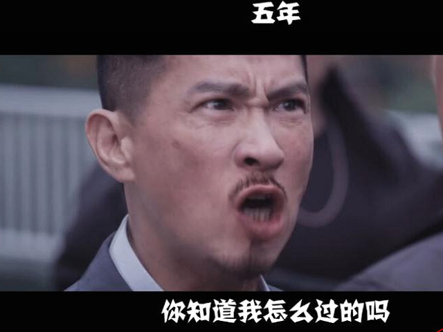 小编每次想到这个"渣渣辉"这个梗,也是非常想笑的.