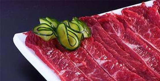 自給 率 牛肉