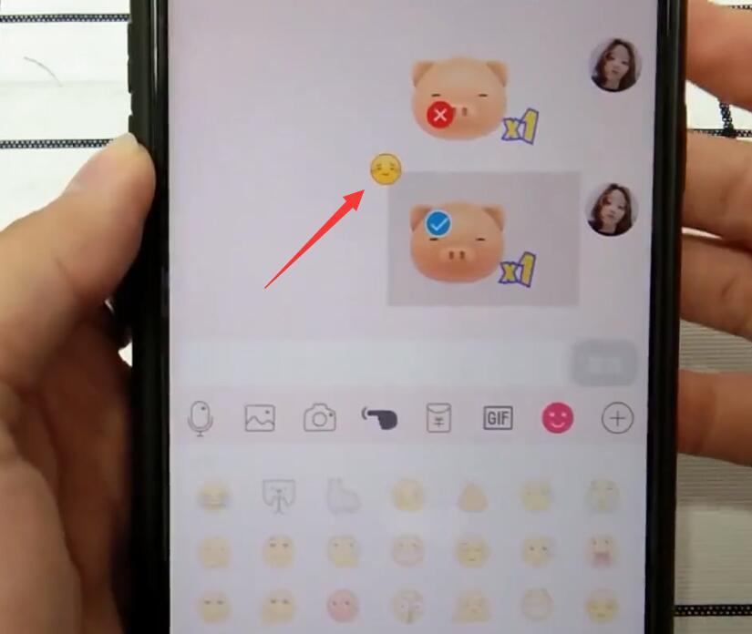 qq表情新玩法,非常的可爱,还不快用起来